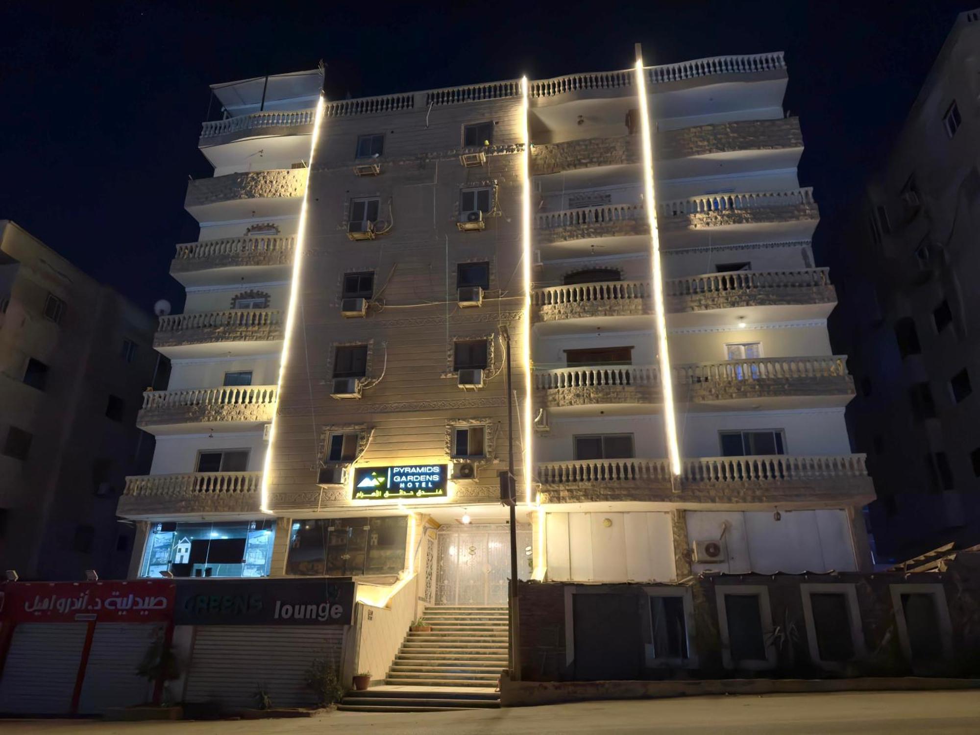 Pyramids Gardens Hotel Ghatati Esterno foto